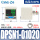 DPSN1-01-020/负压NPN/1公斤
