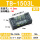 TB-1503L/铜