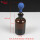 250ml棕色滴瓶配蓝吸球
