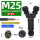 M25-Y型3芯卡线5-8