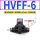 HVFF-6黑色