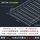 600*100（5mm丝径）
