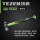 TZ-H194【TPR塑柄圆头锤0.5磅】
