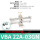 VBA22A03GN 含压力表和消声器