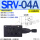 SRV-04A-