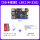 SD卡套餐LBC1(4+32G)