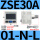 ZSE30A01NL（负压）