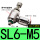 304不锈钢SL6-M5