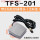 TFS-2012米线2孔母头款