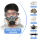 6502防毒面具七件套+防雾大眼罩 硅胶款