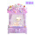 2色 紫猫咪（流沙音乐灯） 材料包