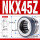 NKX45Z(带外罩)