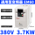 EM60-3.7KW-380V【EM60G3R7T