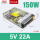 150W-5V-22A