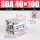SDA40-100