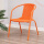 橙色塑料围椅(2把起拍)
