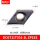 DCGT11T301-1L ZP163黑色高硬钢件