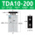 TDA10-200带磁