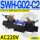 SWH-G02-C2-A240-20 (插座式)