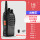 888S经典版备用电池耳机2台价