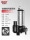 GWD 2.2KW不锈钢切割泵(工业款)
