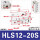 HLS12-20S