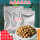多芝麻款2斤+炒米2斤(生米)
