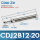 C DJ 2B12-20-B