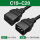 C19-C20电源延长线3×1.5平