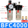 BFC4000(胶罩)配6mm