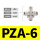 PZA65只