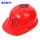 太阳能风扇帽--红色冰袖xy