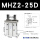 MHZL2-25D【加长双作用】
