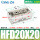 HFD20-20