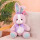 紫色兔子含耳朵高约45厘米
