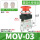 MOV-03蘑菇按钮带4MM