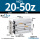 MGPL20-50Z