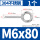 M6*80 (1个)