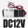 4V210-08(带线式) DC12V
