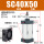 标准气缸SC40x50