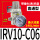 直通型IRV10-C06BG带表与托架