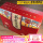 4.5斤精品礼盒装细米面-双层纸箱