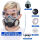 硅胶双罐防尘面具+防雾大眼罩+60片高效滤棉