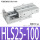 HLS25-100
