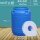 蓝色300型立圆 装水265公斤 蓝