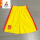 中国队黄色短裤