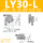 LY30-L