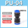 PU4(两边插4mm气管)