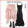 粉色毛衣+黑色裙子