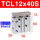 TCL12X40S 亚德客